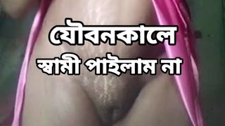 Desi ravishing skanks sex with l Bangla song