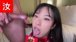 Sexy Korean ABG Elle Lee Gets Her Lunar New Year Present from Her Thai Fan